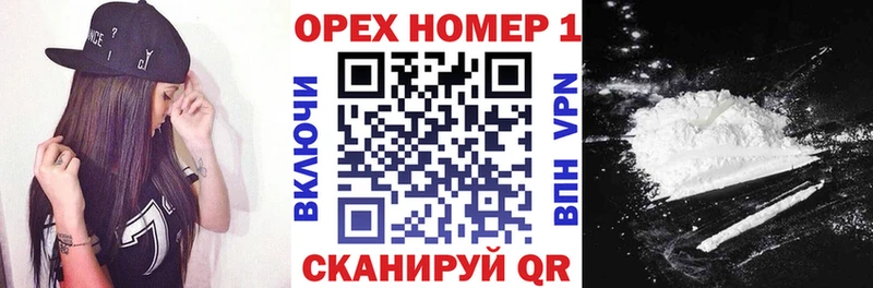 Цена Пенза АМФЕТАМИН  Alpha PVP  Галлюциногенные грибы  КОКАИН  Каннабис  Гашиш 