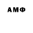 MDMA Molly Azard 1223