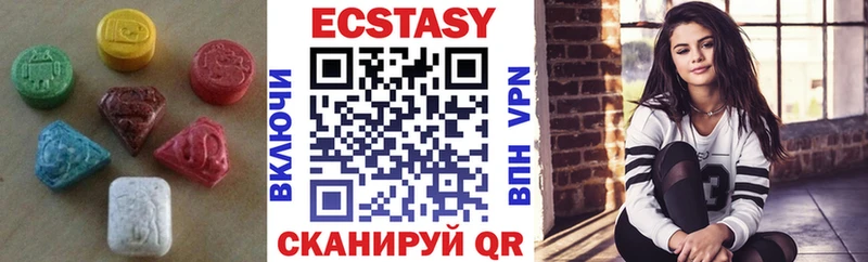 ссылка на мегу маркетплейс  Пенза  Экстази mix  как найти закладки 