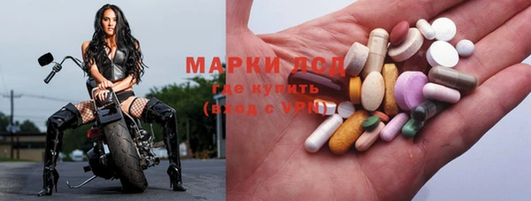 MDMA Алзамай