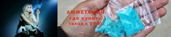 гидра Абинск