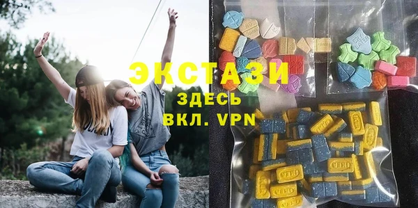 гидра Абинск