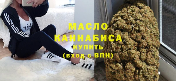 ALPHA PVP Абаза