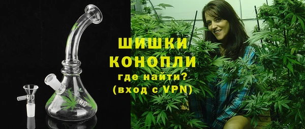 ALPHA PVP Абаза