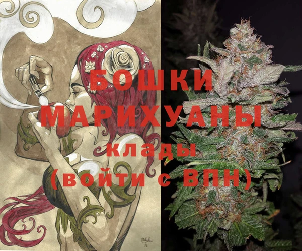 MDMA Алзамай