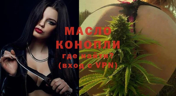 ALPHA PVP Абаза