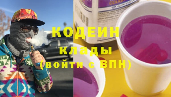 MDMA Алзамай