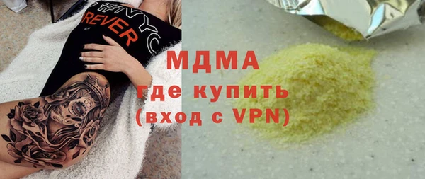 соль ск Алексеевка