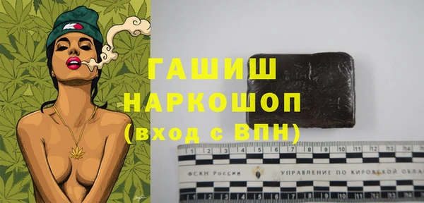 соль ск Алексеевка