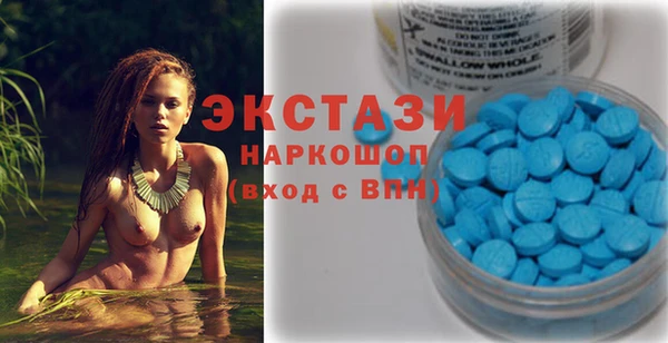 соль ск Алексеевка