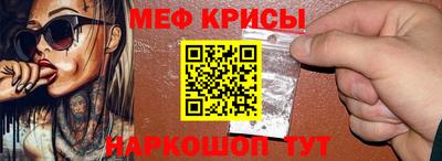 гидра Малгобек