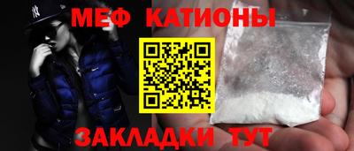 гидра Малгобек