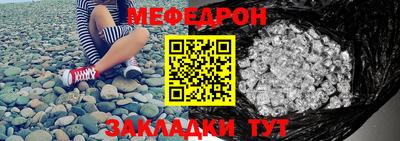 марки nbome Можга