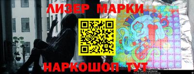 скорость mdpv Малоярославец