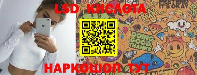 мефедрон мука Северобайкальск
