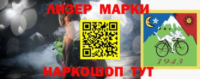 скорость mdpv Малоярославец