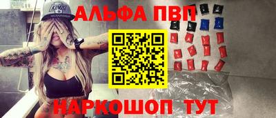 гидра Малгобек