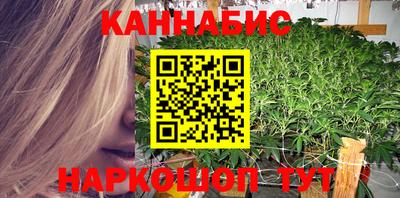 гидра Малгобек