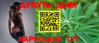 скорость mdpv Малоярославец