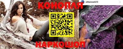 меф Мариинск