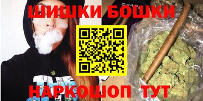 меф Мариинск