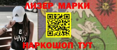 скорость mdpv Малоярославец