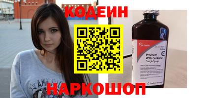гидра Малгобек