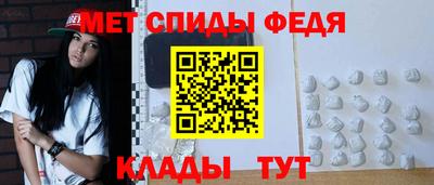 скорость mdpv Малоярославец