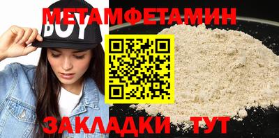 скорость mdpv Малоярославец