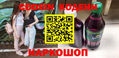 дживик Севастополь