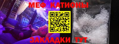 скорость mdpv Малоярославец