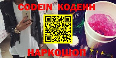 скорость mdpv Малоярославец