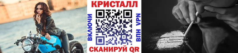 мориарти официальный сайт как найти закладки Пенза МЕТАМФЕТАМИН мет блэк спрут онион