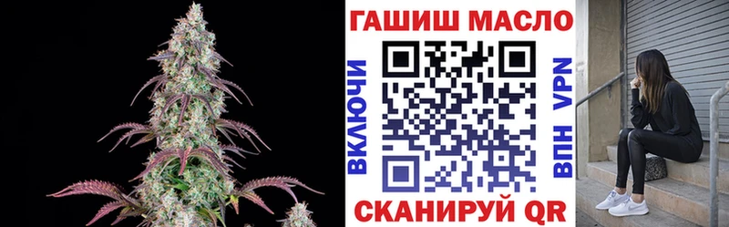 наркотики  Пенза  кракен   Дистиллят ТГК жижа 